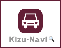 有限会社 佐藤車体