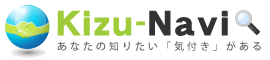 Kizu-Navi.com