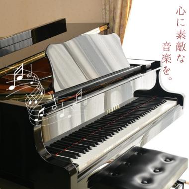 川北音楽教室