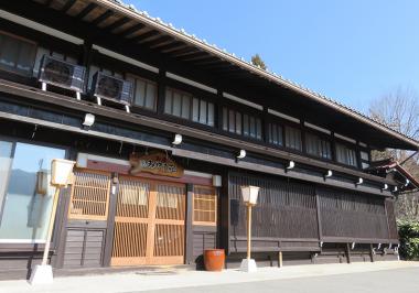 民宿 みやけ荘