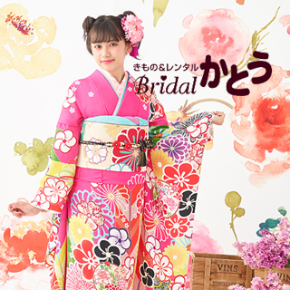 Bridalかとう