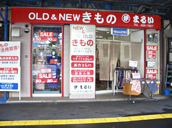 まるい