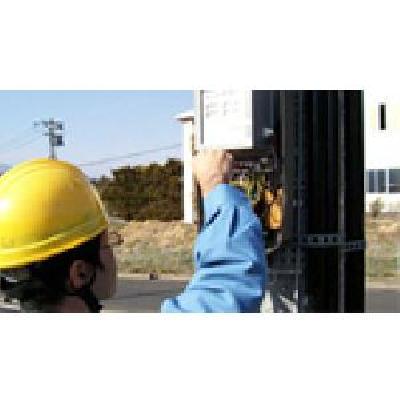 株式会社 えこでん