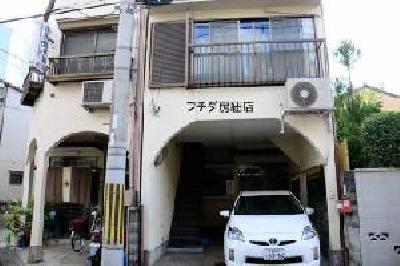 フチダ房紐店
