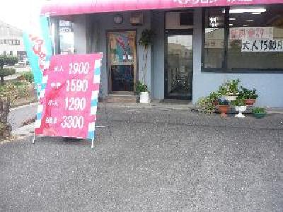髪工房　ミズモト