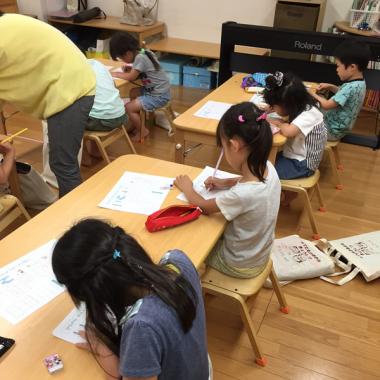筆友会ふでともかきかた教室 江東深川教室