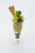 大谷園茶舗