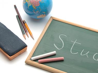 向学小倉(旧称:向学ゼミナール小倉)