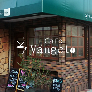 cafe Vangelo
