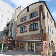 高島屋質店