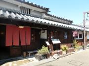 町家茶屋 古 伊
