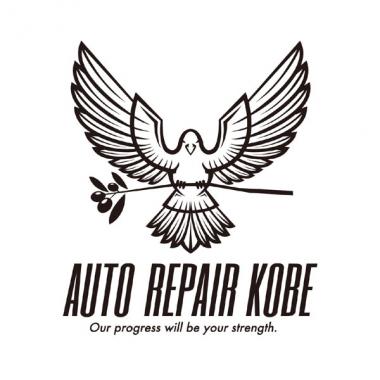 株式会社AUTO REPAIR KOBE